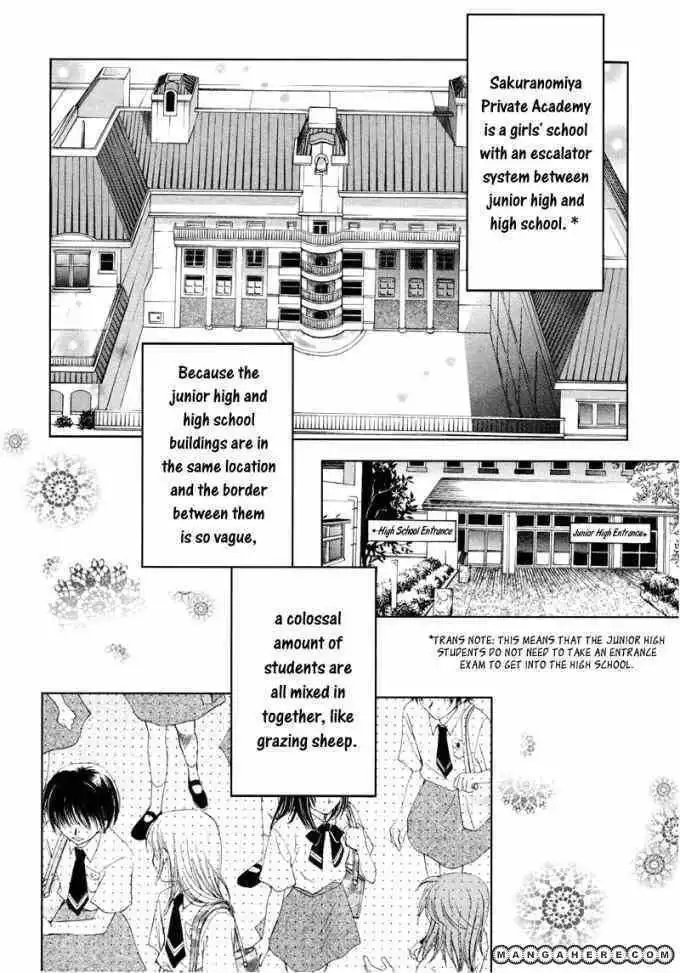 Family Complex Chapter 3 3